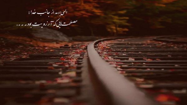 فقط یک دقیقه برگرد برگرد از اون در بابا نسخه اصلی